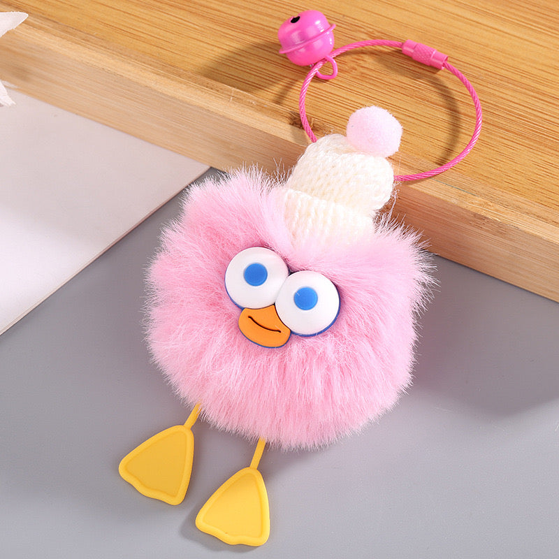π Fluffy Duck Keychain