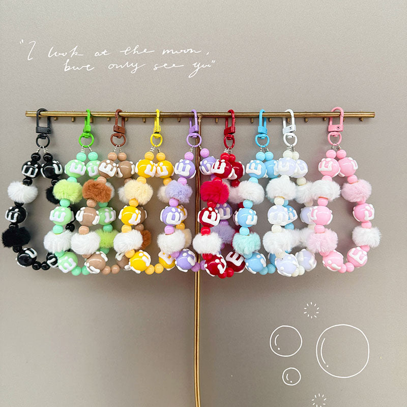 πΎ Fluffy Pom-Pom Beaded Keychain