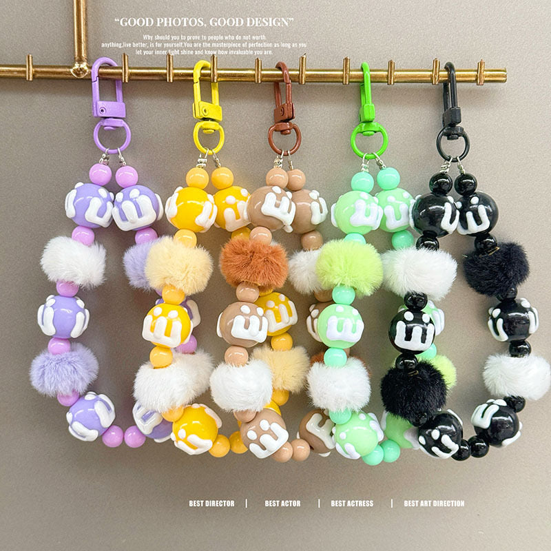 πΎ Fluffy Pom-Pom Beaded Keychain