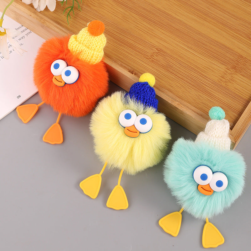 π Fluffy Duck Keychain