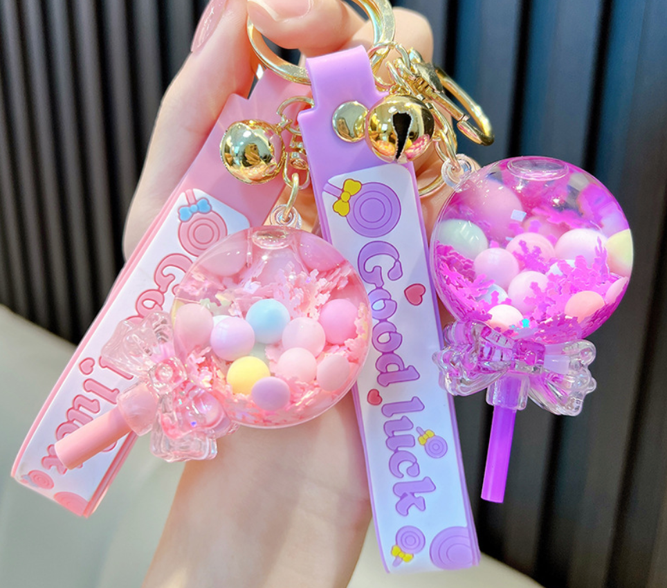 π Candy Lollipop Keychain