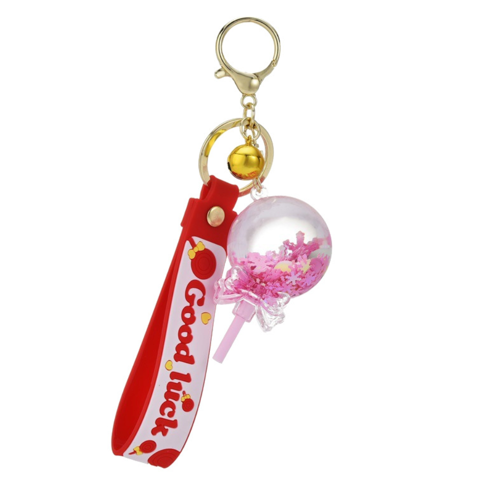 π Candy Lollipop Keychain
