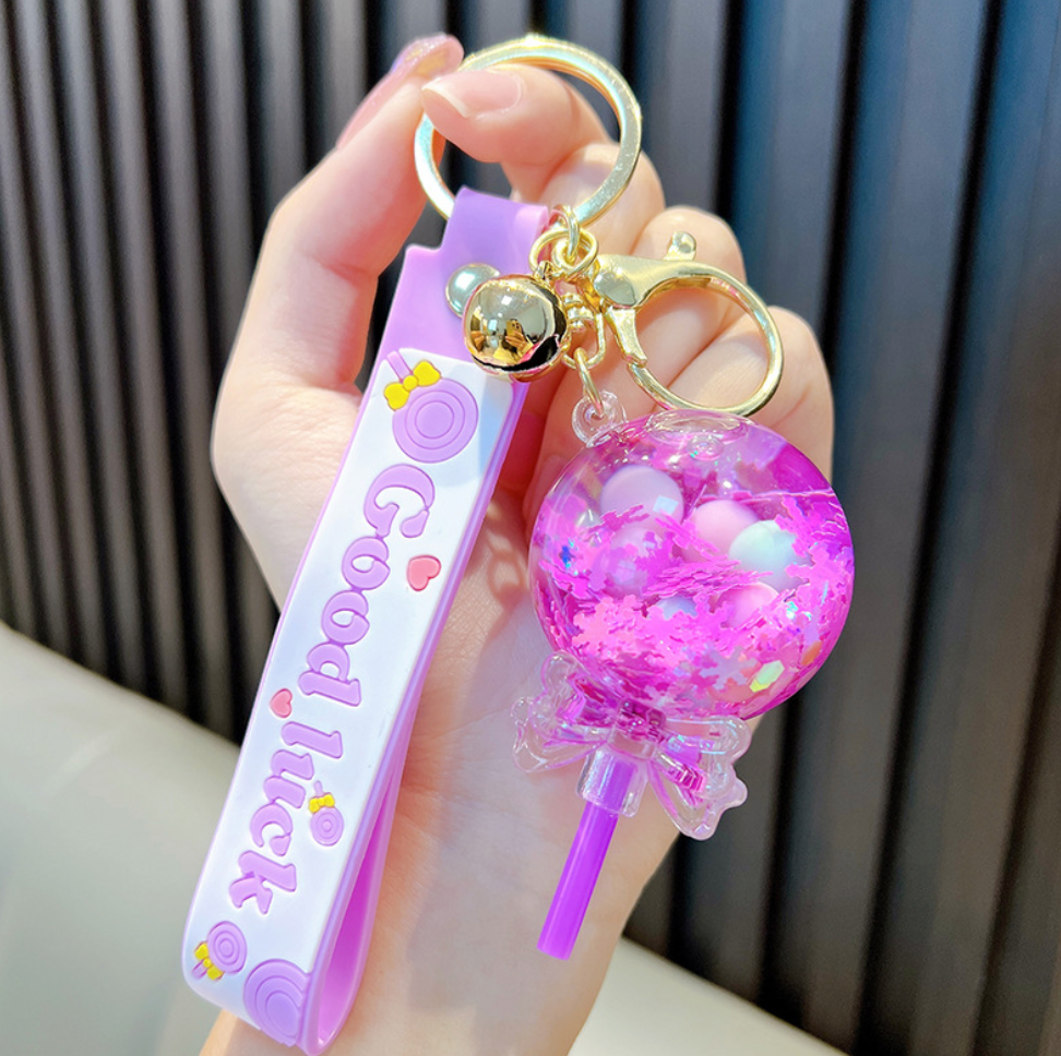 π Candy Lollipop Keychain