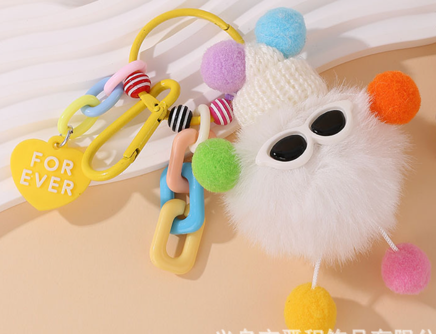π Adorable Fluffy Buddy Keychain