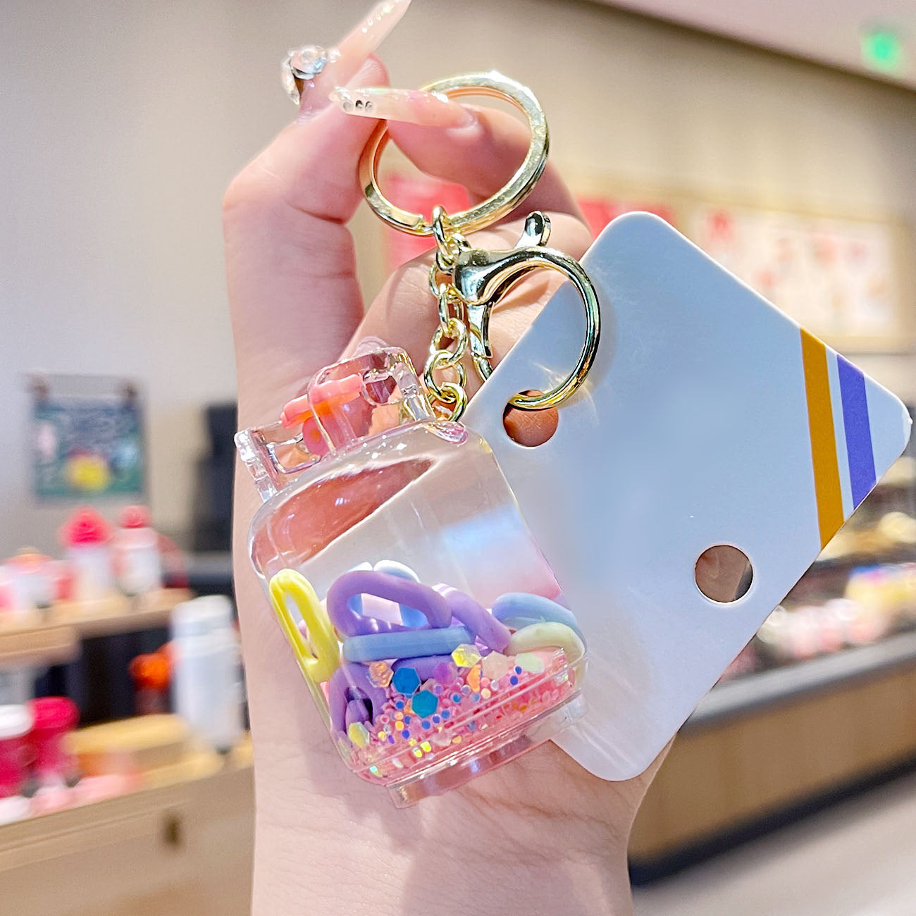 Cute Mini Gas Tank Keychain