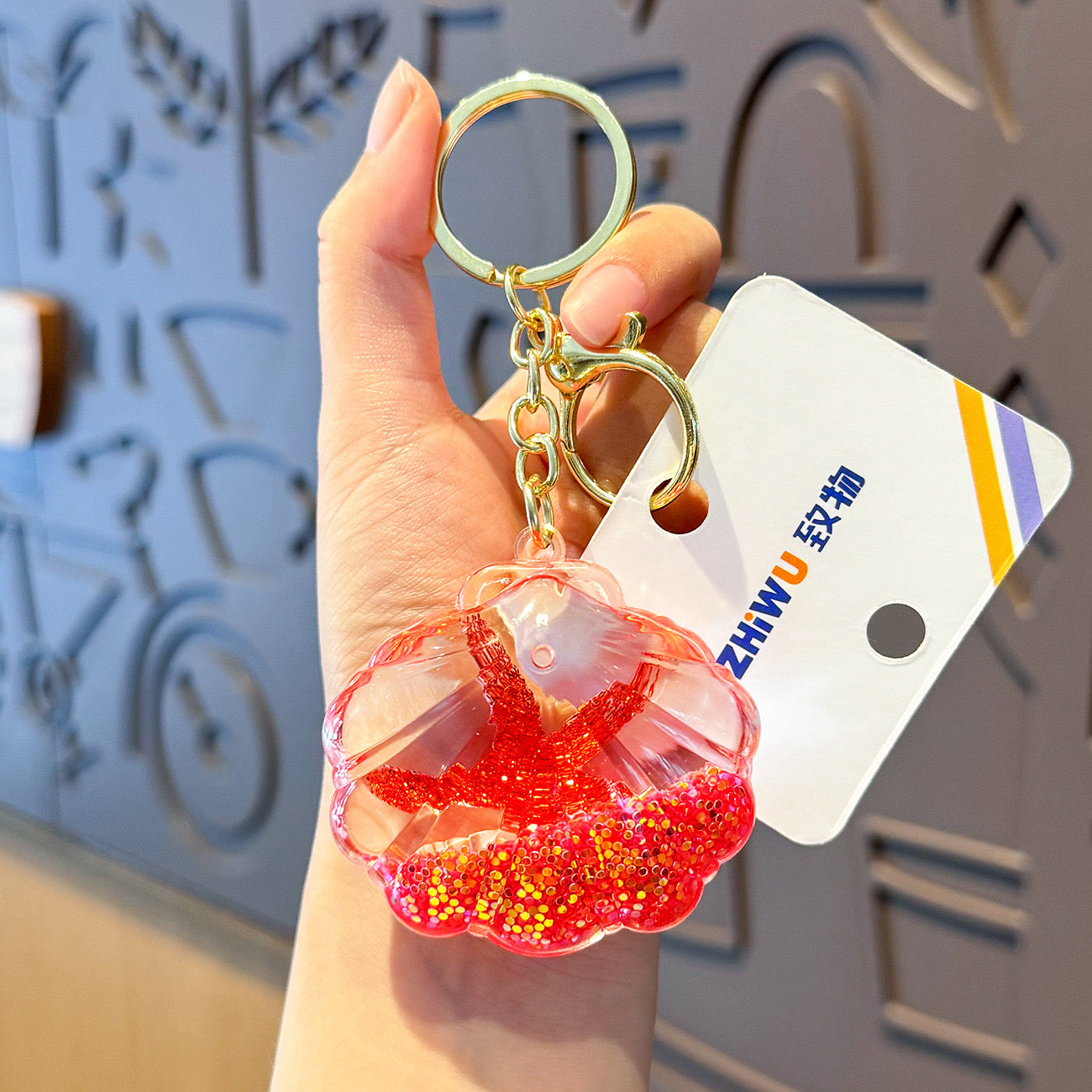Enchanting Ocean-Themed Seashell Keychai