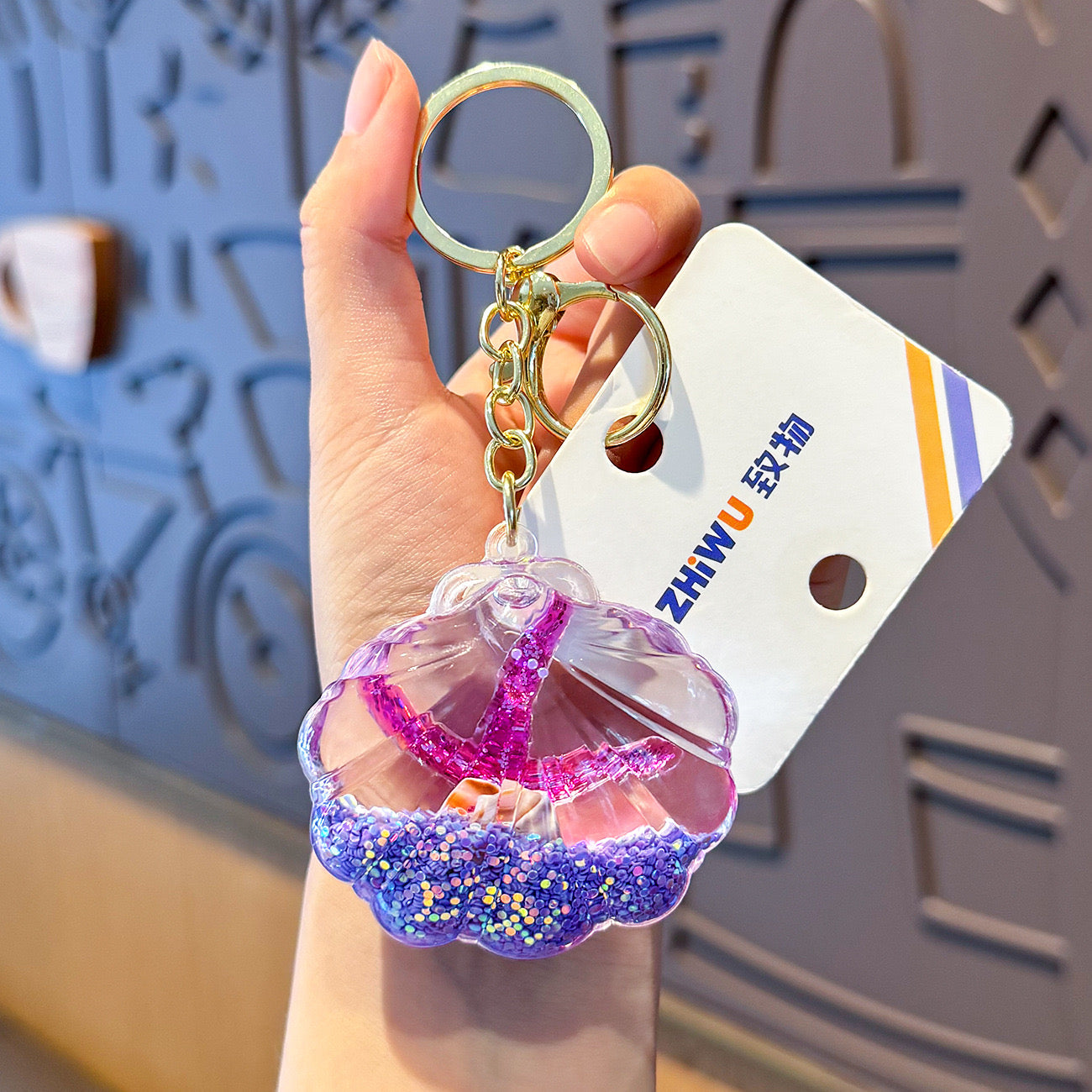Enchanting Ocean-Themed Seashell Keychai