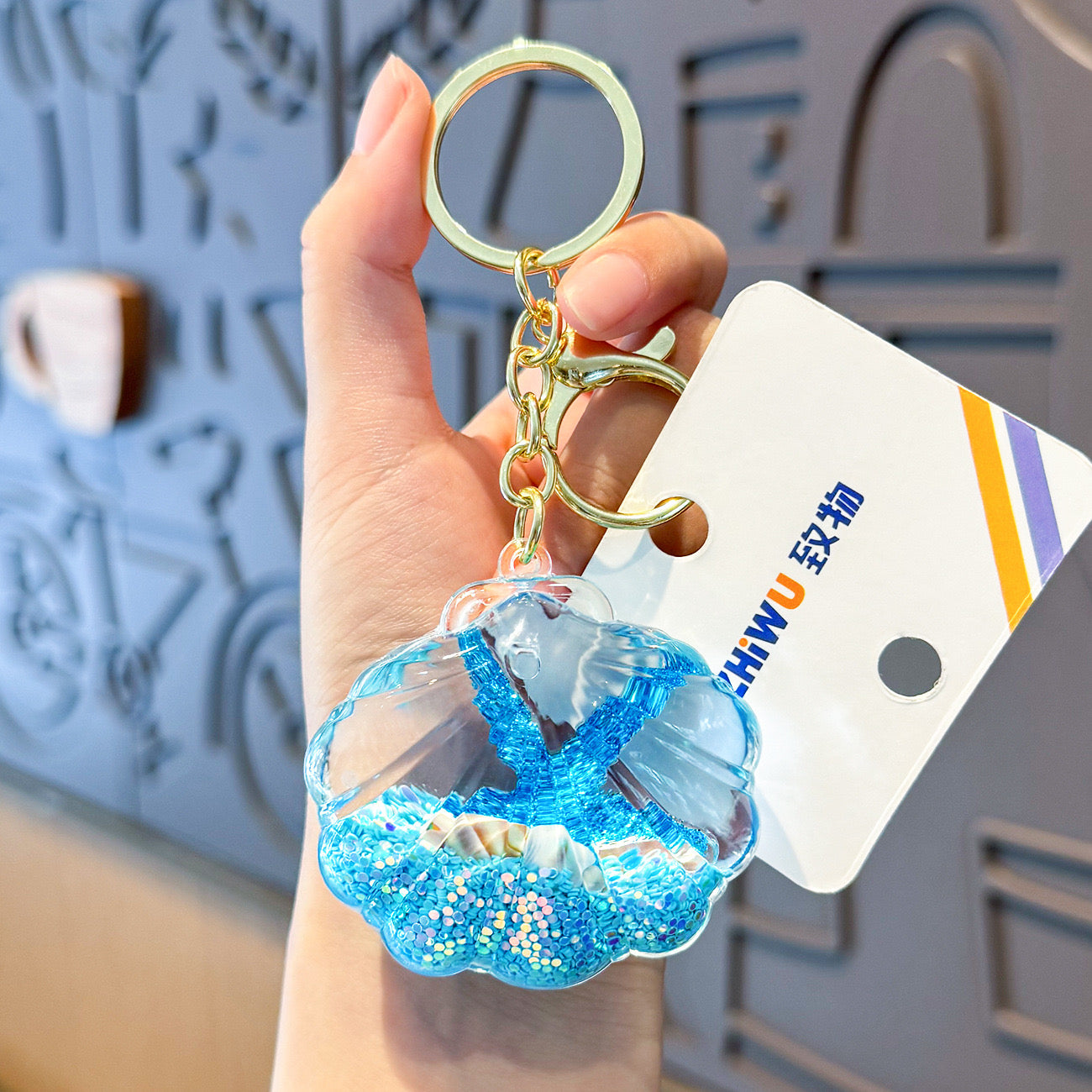 Enchanting Ocean-Themed Seashell Keychai
