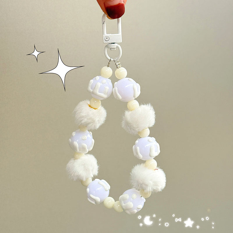 🐾 Fluffy Pom-Pom Beaded Keychain
