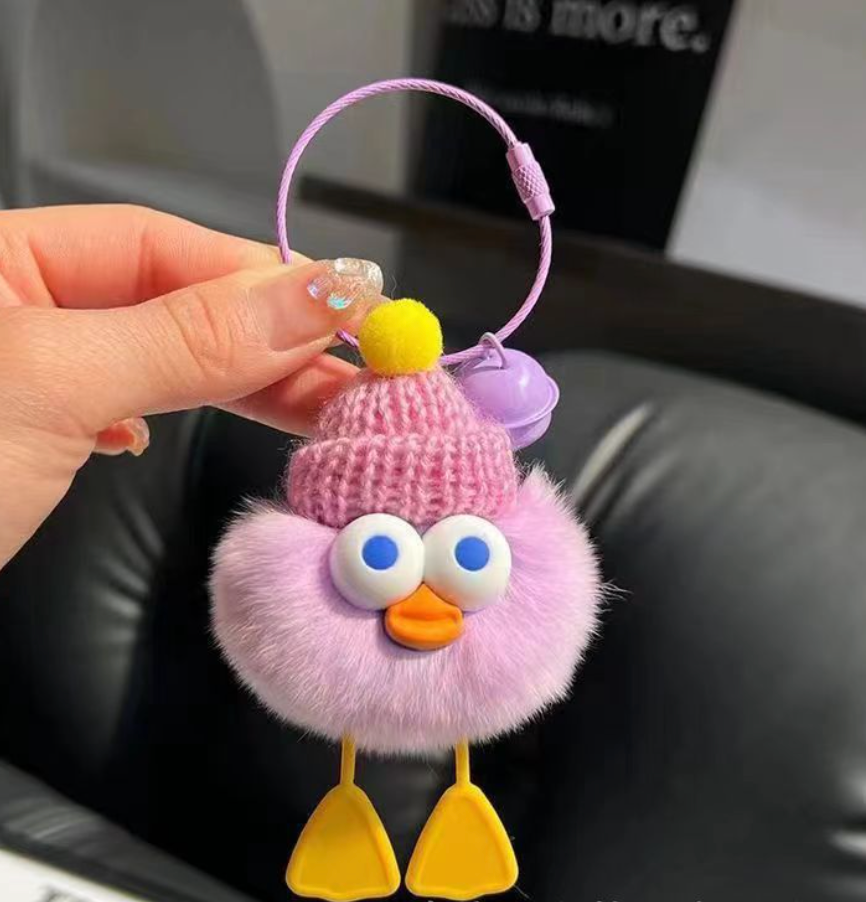 💛 Fluffy Duck Keychain